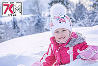 Дитячі шапочки на Зиму: які моделі можна придбати за знижками?