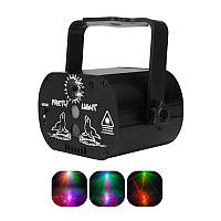 Лазерный проектор Lesko YSH040 светодиодный LED диско прибор цветомузыка прожектор для клубов (IM)