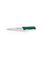 Нож кухонный Green Line, 180 мм Hendi 843857