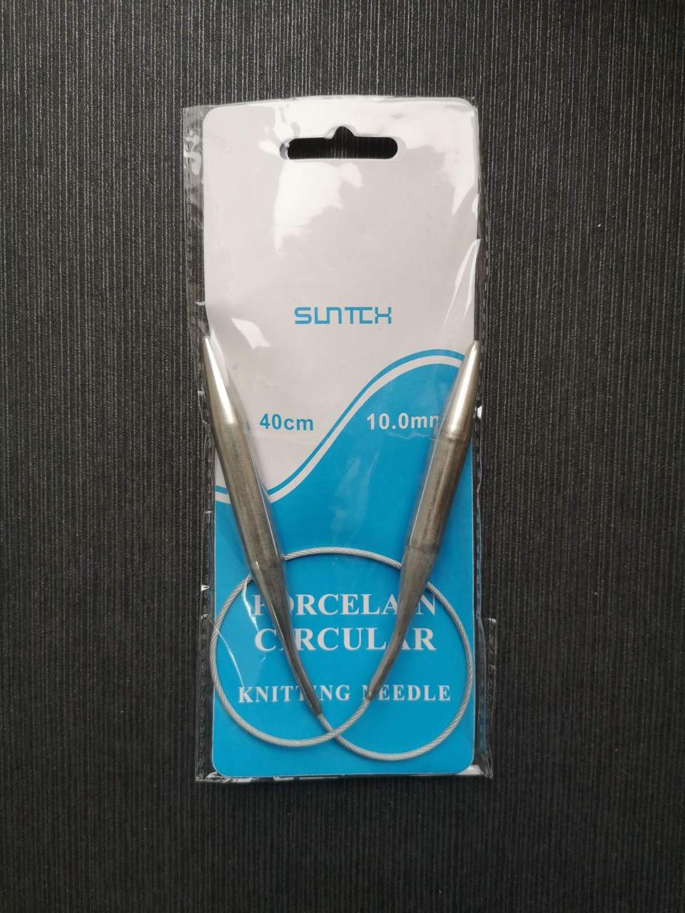 Спиці для в'язання Кругові, бренд Китай, Сталеві полегшені, на Металевому тросику, р10.0 мм, довжина 40 см, фото 1