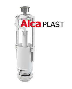 Зливний механізм Alcaplast A2000-CHROM зі стоп-кнопкою для керамічних бачків 590х390х430