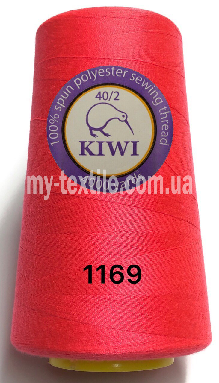 Нитки швейні конус 40/2 4000 ярдів Kiwi Неон-морквяний з рожевим відтінком, фото 1