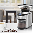 Жорновий кавомолка Profi Cook PC-EKM 1205 (16 рівнів, 200Вт, 230г, Німеччина), фото 4