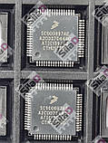 Мікросхема SC900697AE A2C00704400 ATIC139 A2 Freescale корпус QFP64, фото 2