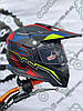 (SCORPION) Шолом кросовий/ендуро/АТV зі склом (сертифікації DOT/ECE) SCO-819-7 М (57-58 см), ЧОРНИЙ матовий, фото 3