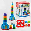 Дитяча розвивальна іграшка пірамідка- сортер, брязкальце для дітей від 1 року / Дитячий ігровий набір, фото 2
