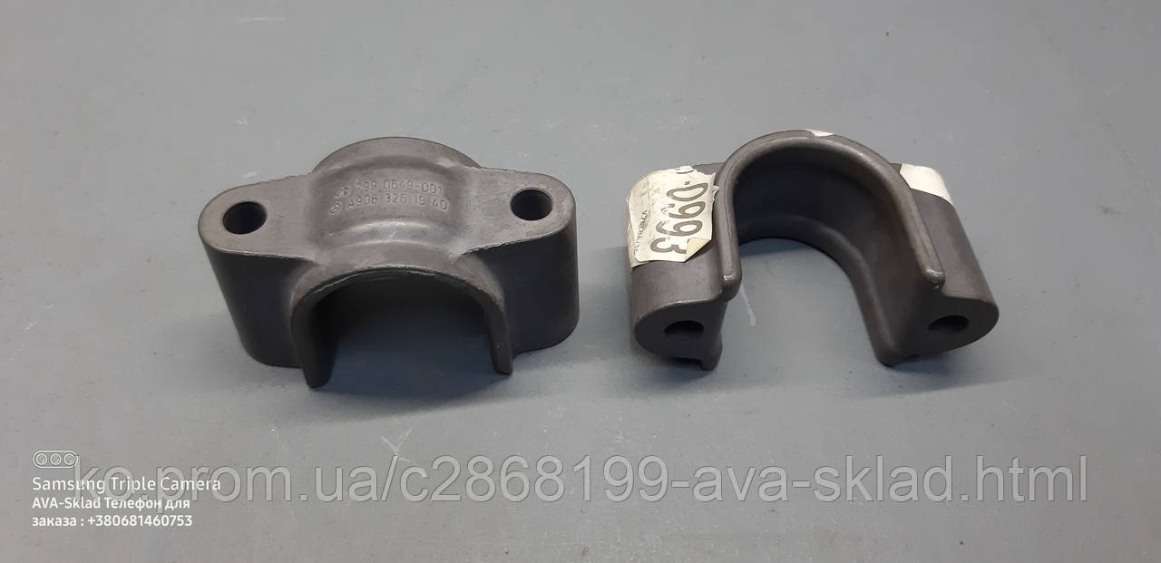 Кронштейн заднього стабілізатора MERCEDES SPRINTER W906 A9063261940 оригінал