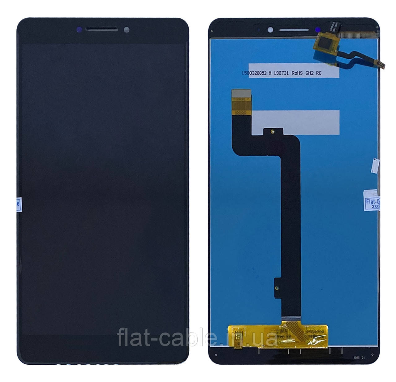 Дисплей + сенсор Xiaomi Mi Max чорний повнорозмірний екран (PRC)