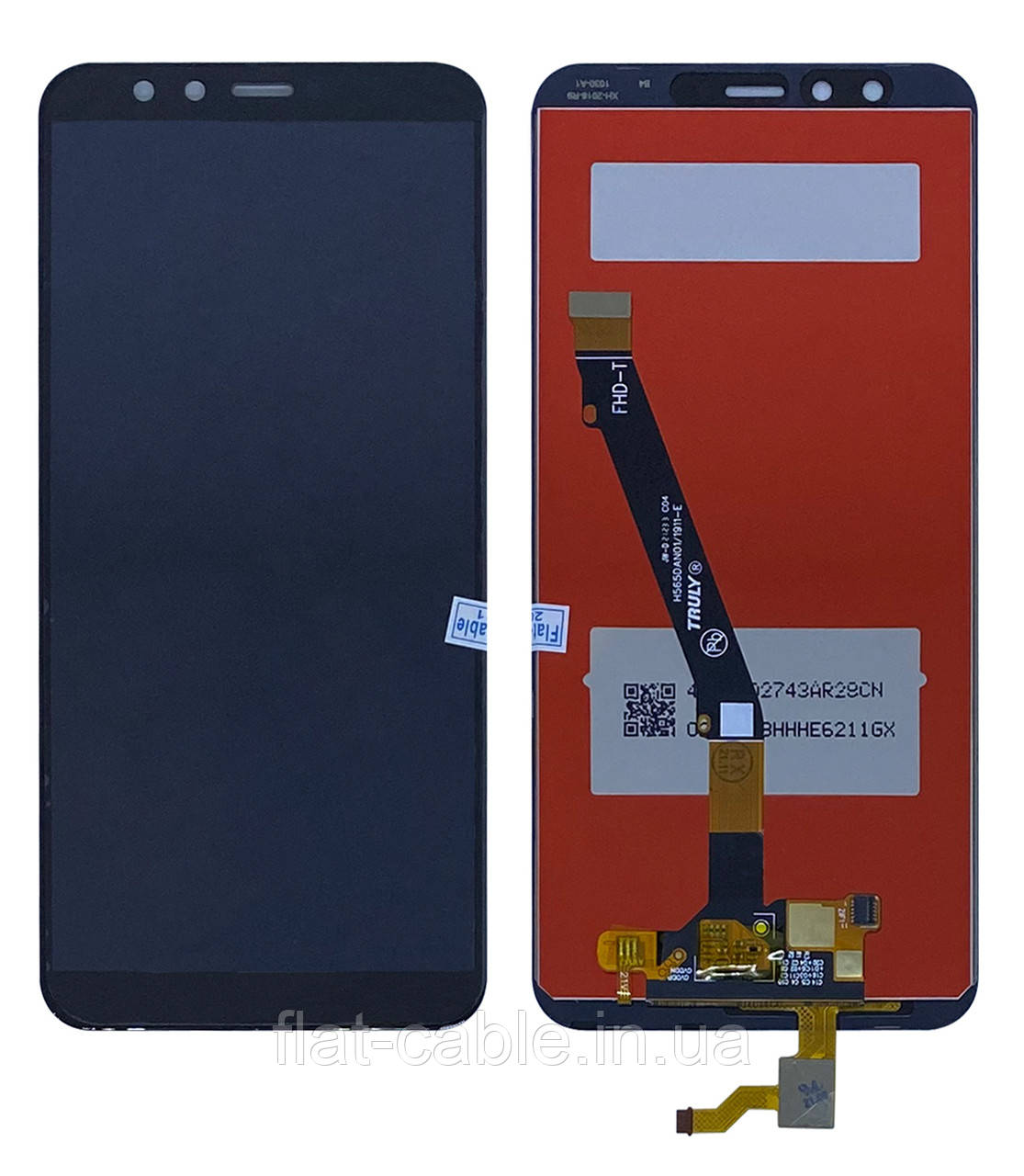 Дисплей + сенсор Huawei Honor 9 Lite (LLD-L31) Чорний (PRC)