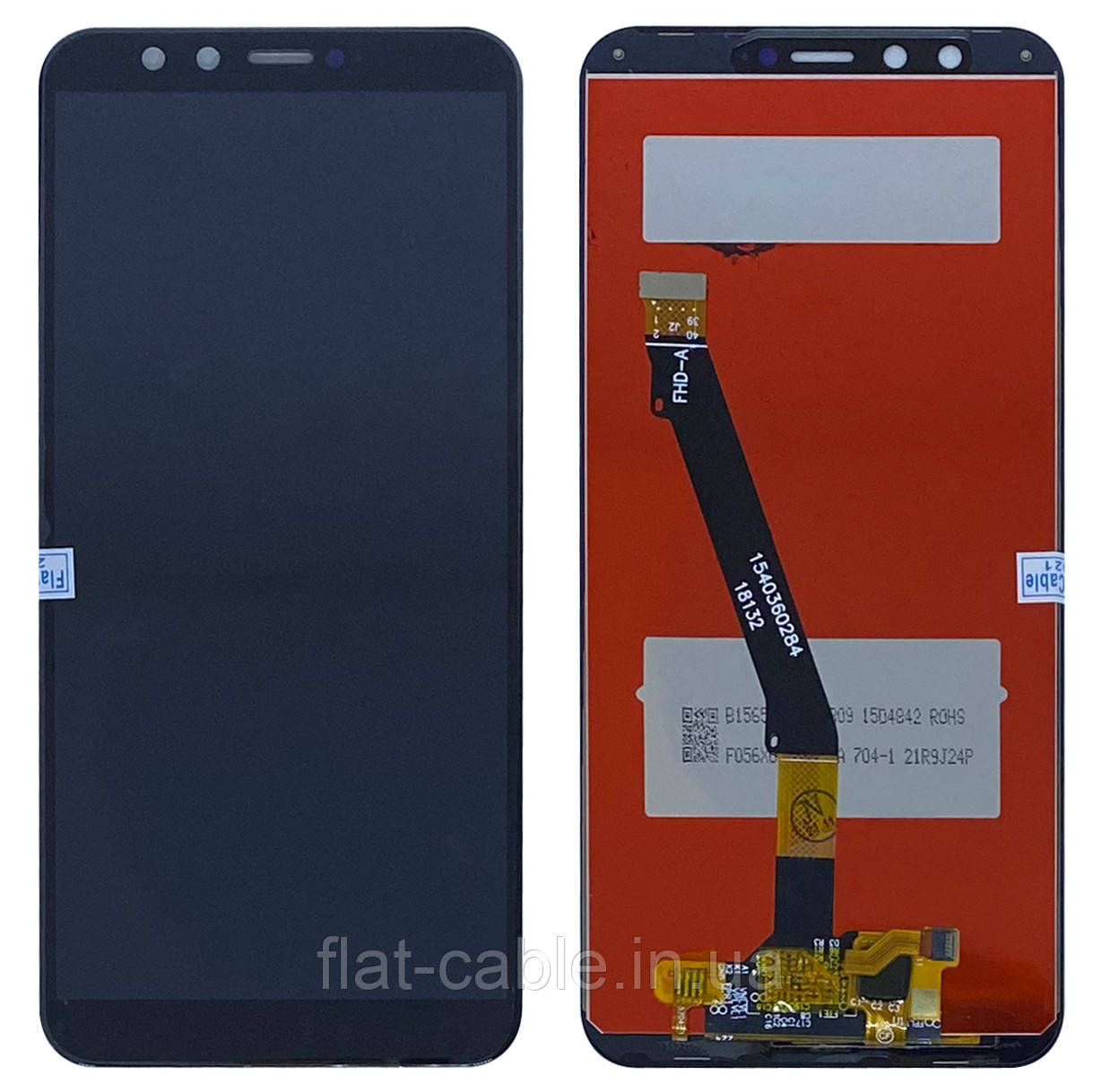 Дисплей + сенсор Huawei Honor 9 Lite (LLD-L31) Чорний Оригінал (OEM)