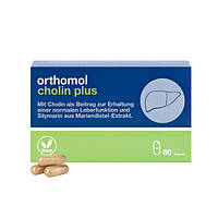 Orthomol Cholin Plus 60 капсул (для печінки)