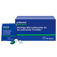 Orthomol Fertil plus на 30 днів (вітаміни для чоловіків в період планування вагітності)