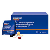 Orthomol Immun капсули+таблетки на 30 днів (відновлення імунної системи)