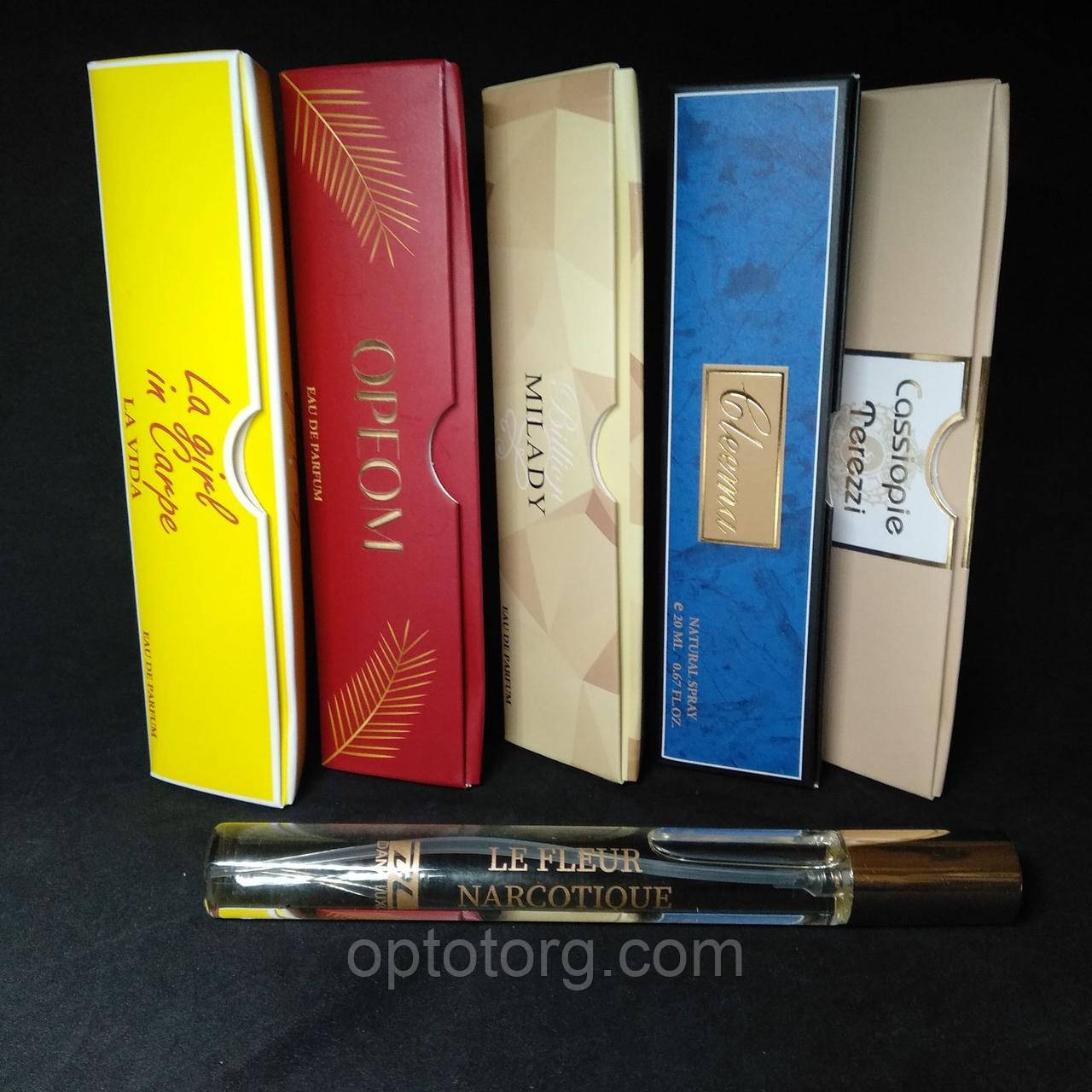 Парфумерна вода спрей у ручці 20 мл Dana Lux Дана Люкс в асортименті, фото 1