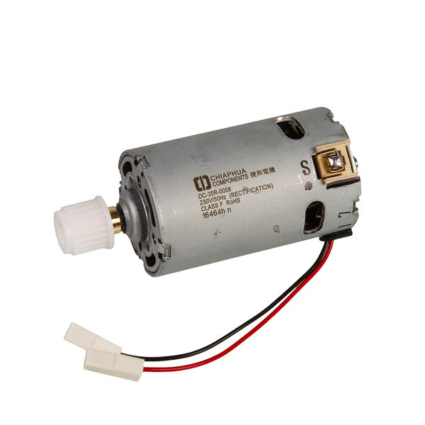 DeLonghi 7313249421 Двигун приводу заварювального блока DC-35R-0008 230V для кавомашини, фото 1