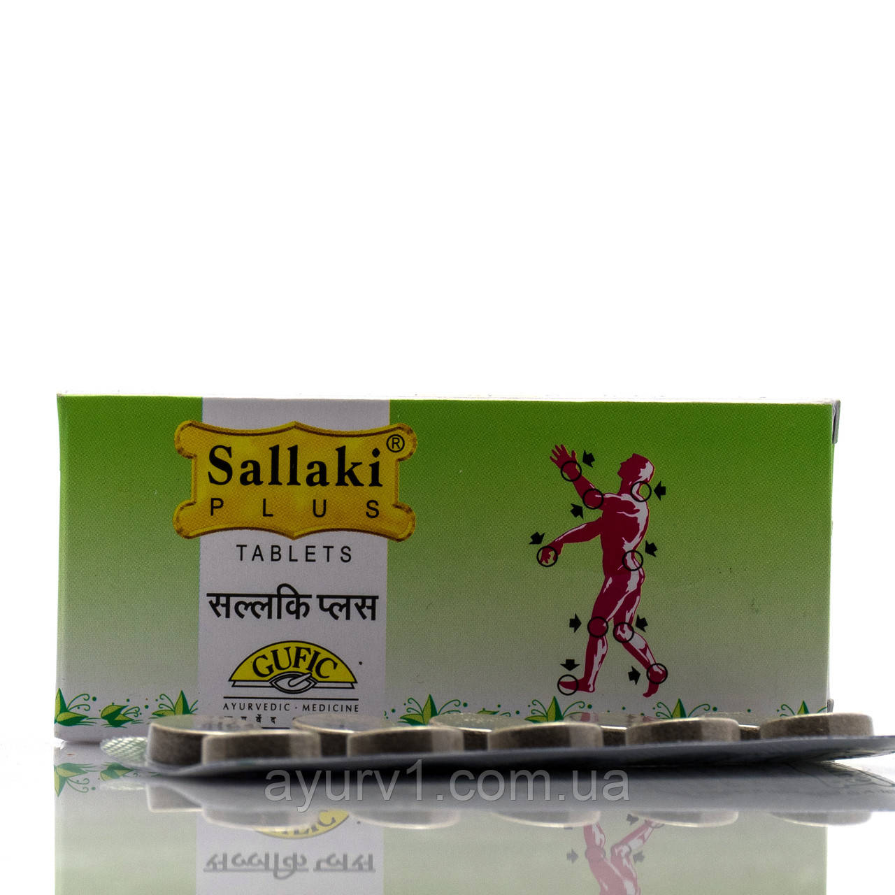 Шалаки — 400 мг, Sallaki Plus Cufic 10 таб