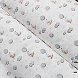 Фланель для пелюшок хмари, ведмедики та сірі зірки на білому, ш. 240 см, фото 4
