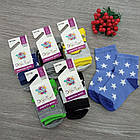 Шкарпетки дитячі високі бавовна весна/осінь асорті р.14-16 Добра Пара для хлопчика 30032270, фото 2