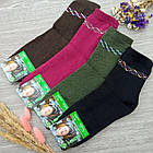 Шкарпетки жіночі високі зимові з махрою р.36-41 малюнок асорті TERMO NADIN 30032815, фото 3