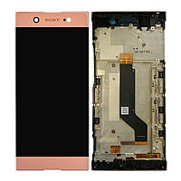 Экран (дисплей) Sony Xperia XA1 Ultra Dual G3212 G3221 G3223 G3226 + тачскрин розовый оригинал Китай с рамкой