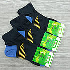 Шкарпетки жіночі середні зимові махровий слід р.25-27 трекінгові з синьою п'ятою "Смужка" SOCKS 30033237, фото 3