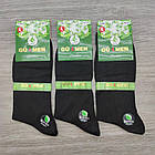 Шкарпетки чоловічі високі весна/осінь чорні р.40-45 "GUMEN" premium бамбук 30033615, фото 3