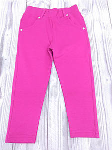Лосини для дівчаток 98см