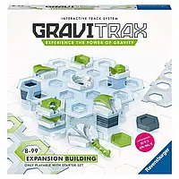 Дополнительный набор Ravensburger Gravitrax Здания 27610