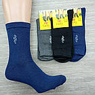 Шкарпетки чоловічі високі весна/осінь р.27-31 асорті ромби LUCKY SOCKS (2106) 30033278, фото 3