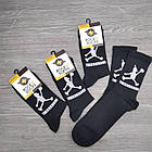 Шкарпетки високі весна/осінь Rock'n'socks 555-58 AirBender Україна one size (37-44р) 30031090, фото 3