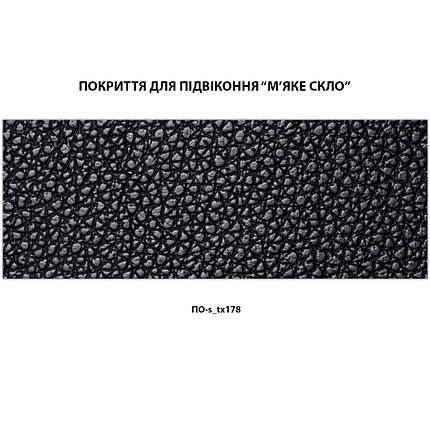 Покриття для підвіконня, м’яке скло з фотодруком 35х100 см ПО-s_tx178, фото 2