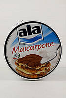 Сир маскарпоне Ala Mascarpone, 500гр (Італія)