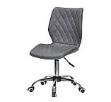 Стілець Тоні TONI CH-Office сіра екошкіра, на колесах, фото 3