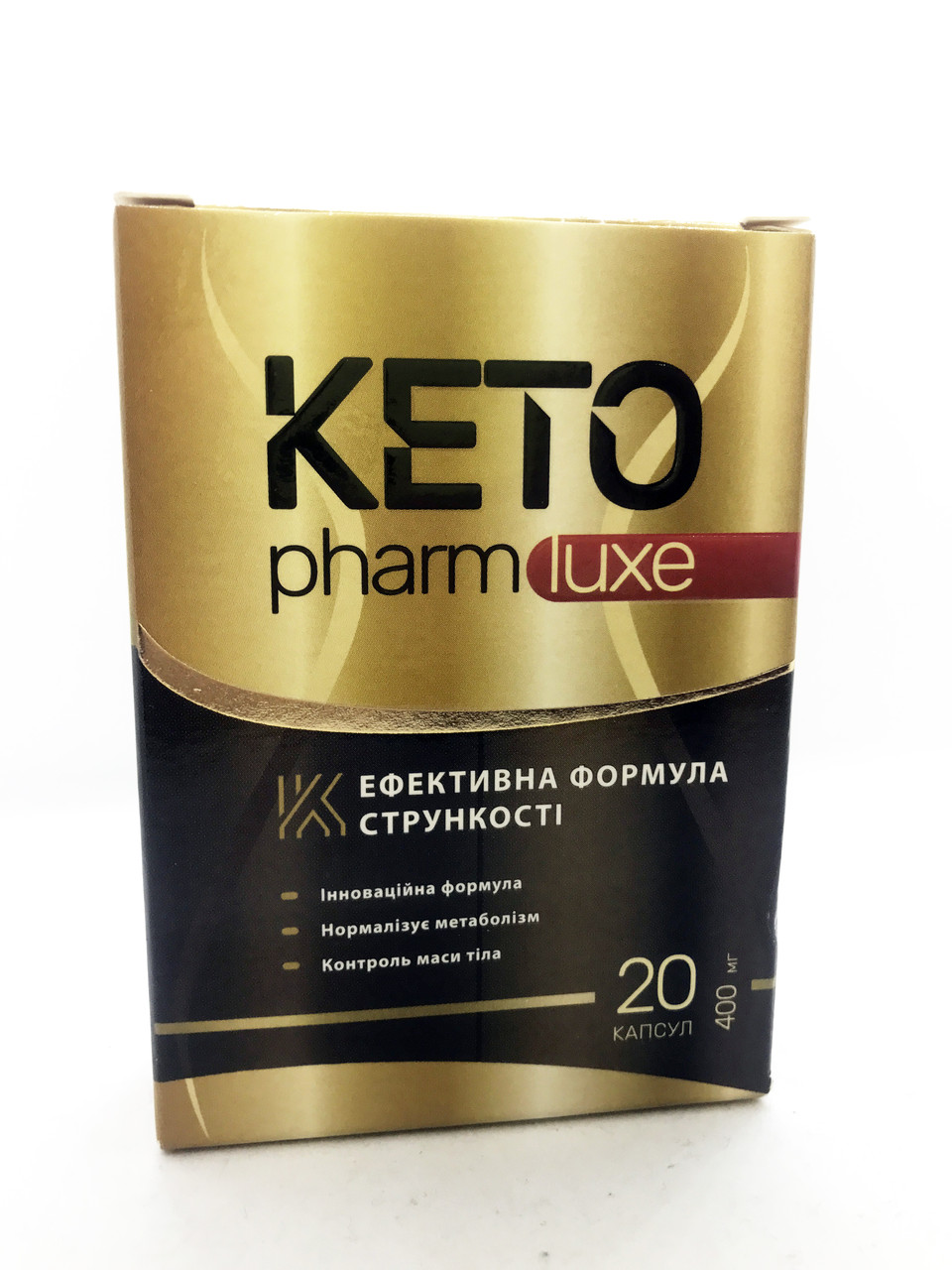 Купить Keto Pharm Luxe (Кето Фарм Люкс) - капсулы для похудения, цена ...