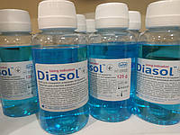 Diasol (Диасол) жидкость для очистки и дезинфекции боров Diasol (Диасол) 125мл (срок 08.2022)