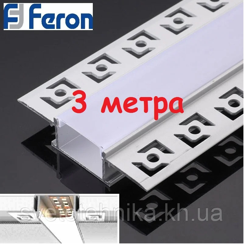 Профіль алюмінієвий вбудований під гіпс, штукатурку Feron CAB254 для світлодіодної стрічки 3 метри 61,5х14м