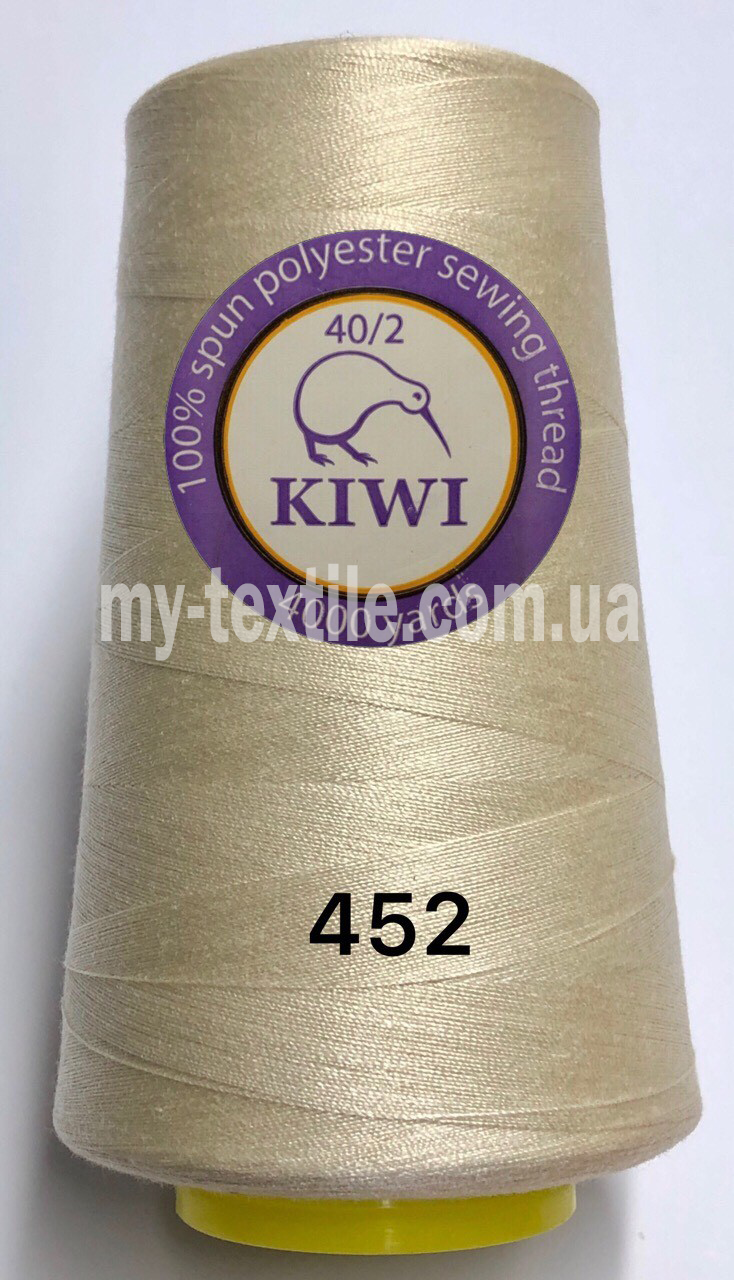 Нитки швейні конус 40/2 4000 ярдів Kiwi Світло-бежевий, фото 1