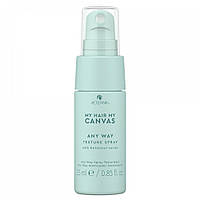 Спрей для волос Alterna My Hair My Canvas Any Way Texture Spray Mini 25 мл