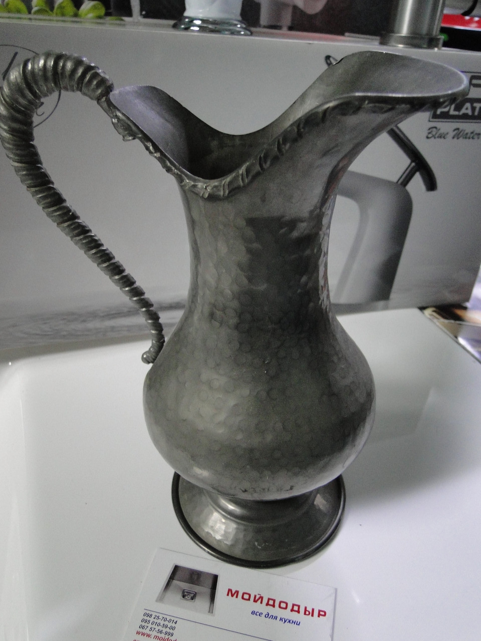 Олов'яний глечик з ручкою (h 210 мм)