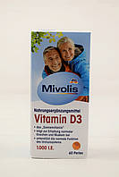 Биологически активная добавка Vitamin D3 Mivolis 60 капсул (Германия)