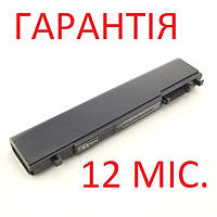 Аккумулятор батарея для ноутбука Toshiba PA3831U-1BRS, PA3832U-1BRS, PA3929U-1BRS, PA3931U-1BRS, PABAS235,