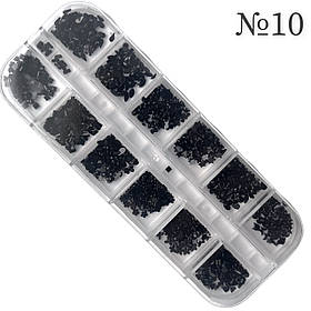 Набір прикрас "Чорні стрази" №10 (12шт./уп.) для дизайну та декору нігтів у пластиковому контейнері
