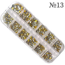 Набір прикрас "Золоті стрази різних розмірів" №13 (12шт./уп.) для дизайну та декору нігтів у пластиковому контейнері