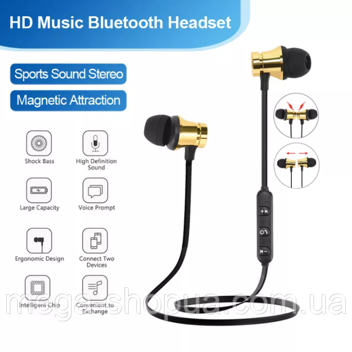 Навушники та гарнітура бездротові Bluetooth блютуз блютус для телефону JooD-31G