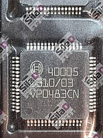 Мікросхема 40005 Bosch корпус QFP64