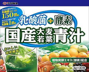 Yuwa Lactic Acid Bacteria + Enzyme Domestic Barley Wakaba Green Juice Зелений сік, смак матча, 30 саше
