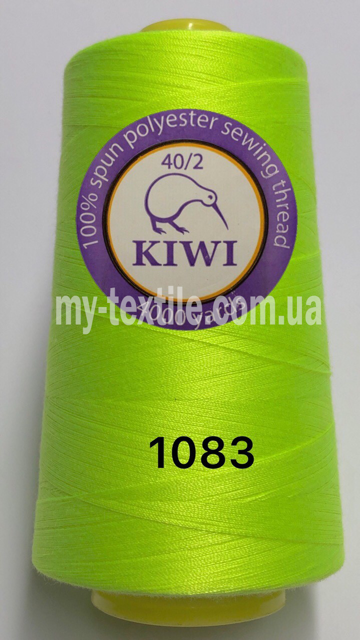 Нитки швейні конус 40/2 4000 ярдів Kiwi Жовто-Салатовий, фото 1