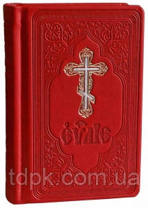 Верхнє царство (ц/с, к/зам, стро/ф.), фото 1