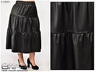 Женская кажанная юбка большого размера. Юбки женские на резинке в большом размере р-54,56,58,60,62,64 черная