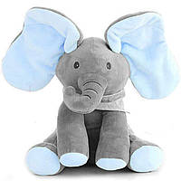 Плюшевая говорящая электрическая игрушка-слон СИНИЙ Peekaboo | Интерактивная игрушка | Музыкальная игрушка